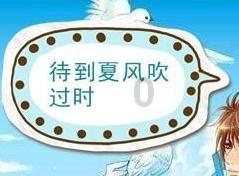 月光影视
