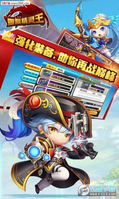 晚上大脑皮层特活跃，难以入睡该怎么办？游戏画面