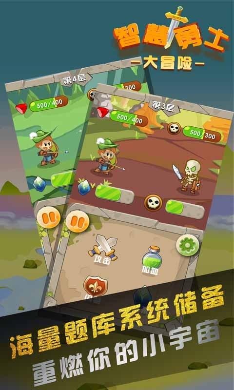 美人有计