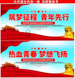 海王星VS僵尸军团