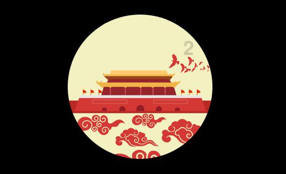 无限翻滚小球