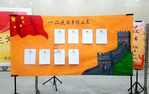 《幻兽帕鲁》联机共用营地介绍